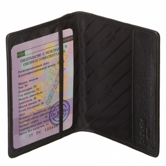 https://www.koffer.ru/upload/iblock/a21/a21155cc77ac6c54d8061b0ae5856fb6.jpg