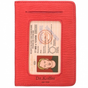 https://www.koffer.ru/upload/iblock/d67/d679b7a626be2bf2901963140fc6554c.jpg