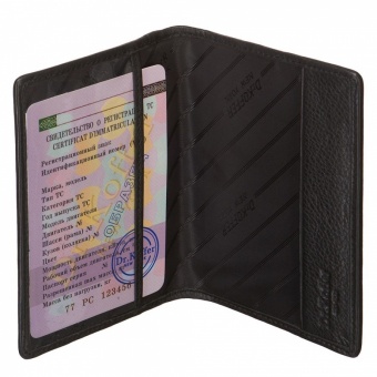 https://www.koffer.ru/upload/iblock/79c/79c5f07a1debe578ccb4184cef75f5c8.jpg