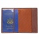 https://www.koffer.ru/upload/iblock/737/737707f027c13746a6f0b36c5c3d7996.jpg